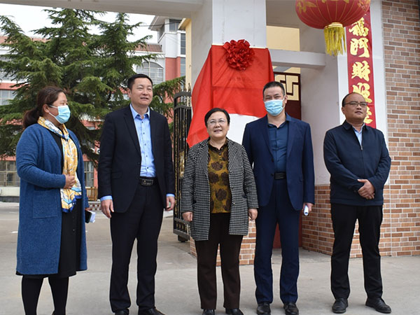 岱岳区失能特困人员集中供养满庄镇分中心揭牌仪式圆满结束