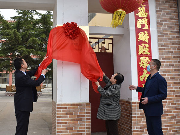 岱岳区失能特困人员集中供养满庄镇分中心揭牌仪式圆满结束