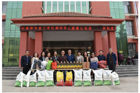 慰问老人，九三学社泰安市直三支社情暖颐养院