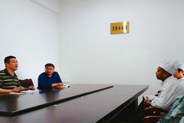 大爱无边,康年银龄情驻万家